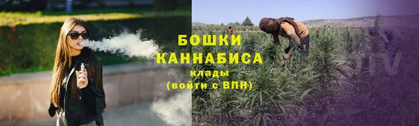 а пвп мука Богородицк