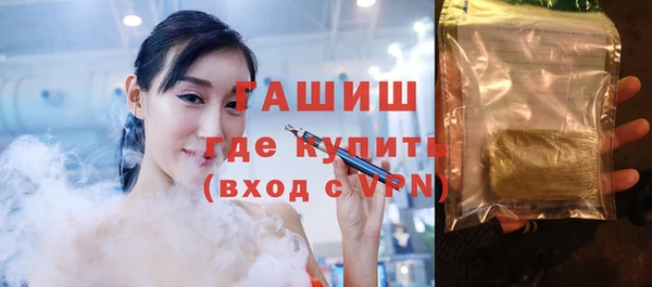 мяу мяу кристалл Богданович