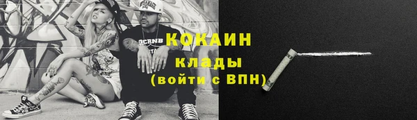 а пвп мука Богородицк