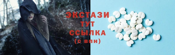 а пвп мука Семёнов