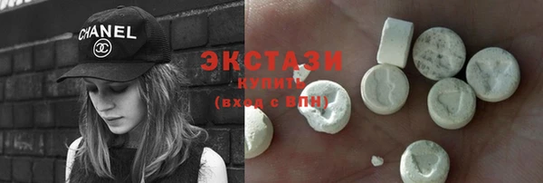 мефедрон мука Семилуки