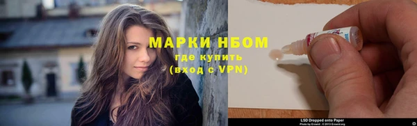 а пвп мука Богородицк