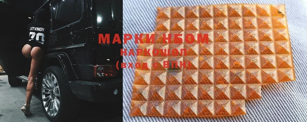 а пвп мука Богородицк