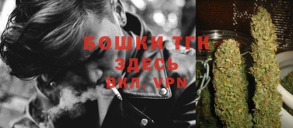 а пвп мука Богородицк