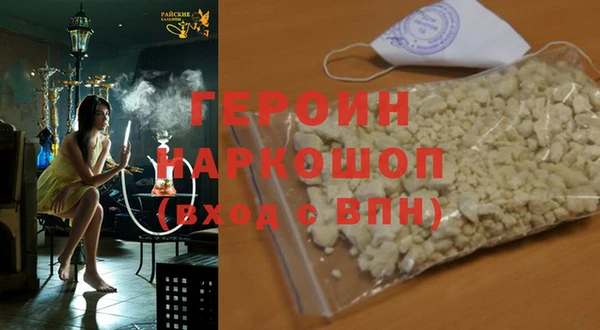 а пвп мука Богородицк