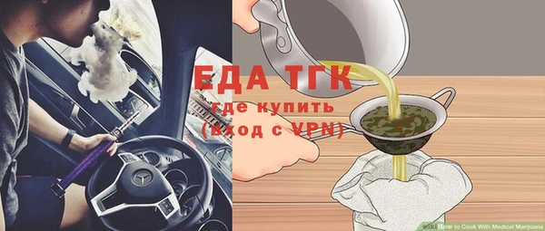 героин Семикаракорск