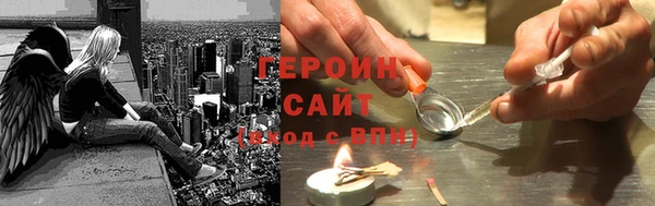 а пвп мука Богородицк